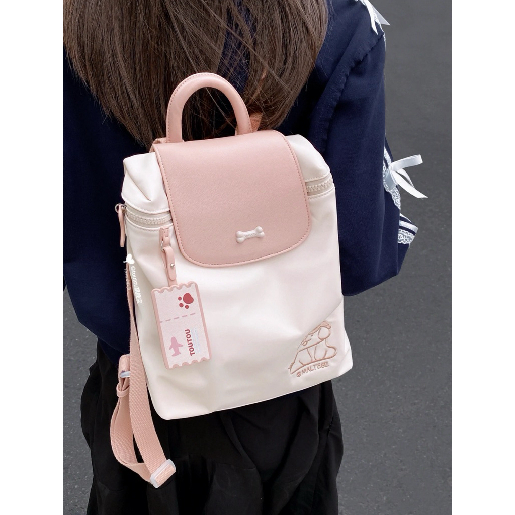 (Sẵn ship hoả tốc) Túi balo toutou vải dù màu hồng kèm charm cute | BigBuy360 - bigbuy360.vn