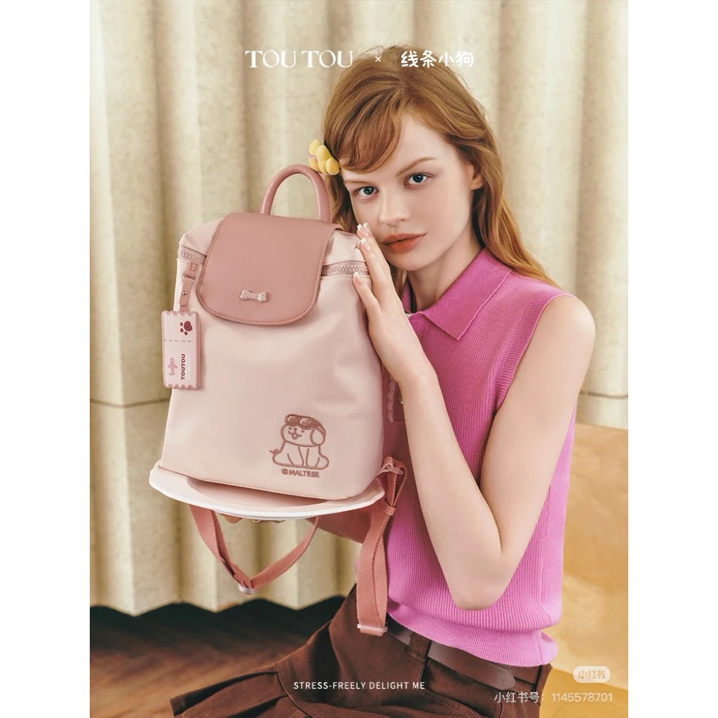 (Sẵn ship hoả tốc) Túi balo toutou vải dù màu hồng kèm charm cute | BigBuy360 - bigbuy360.vn