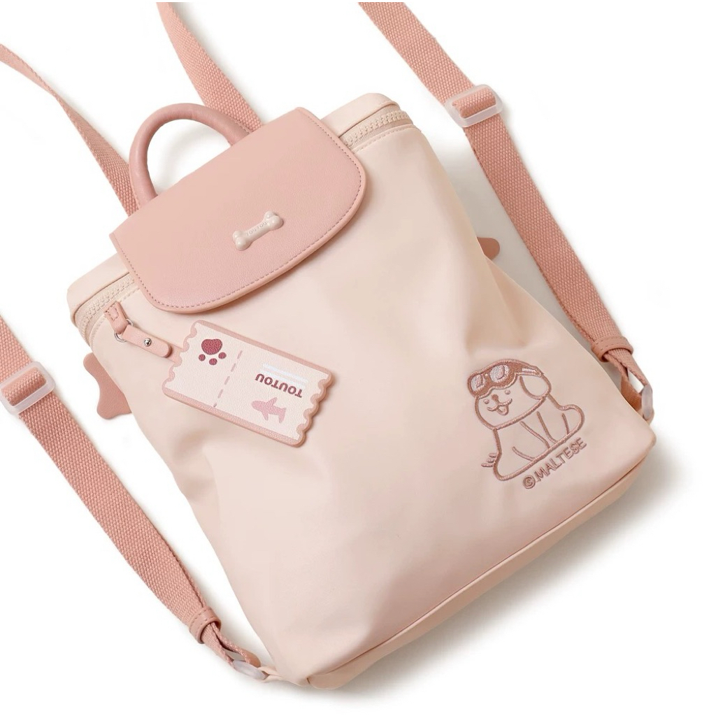 (Sẵn ship hoả tốc) Túi balo toutou vải dù màu hồng kèm charm cute | BigBuy360 - bigbuy360.vn