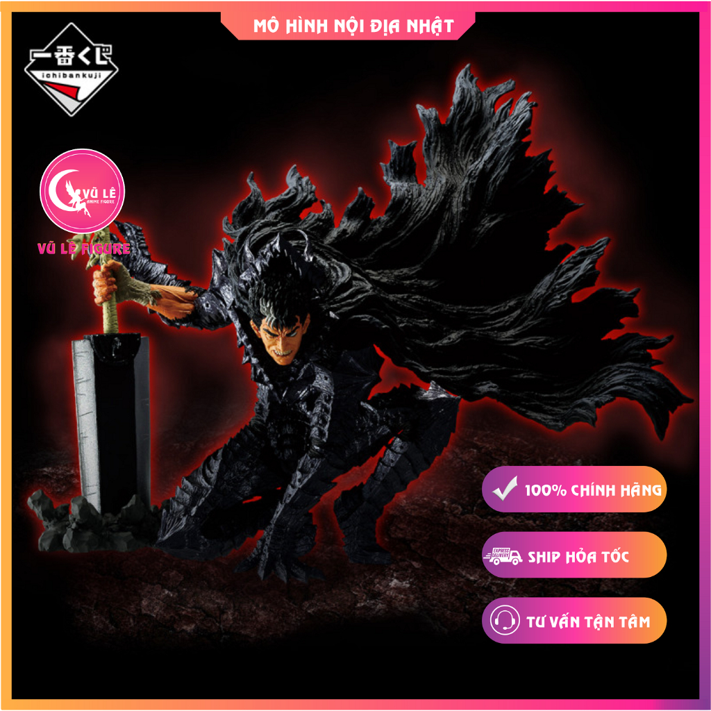 Mô hình Berserk Oath of Vengeance chính hãng Bandai - Ichiban Kuji Prize A Guts Figure