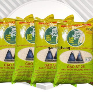    Nsx T12  2025   20kg gạo st25 Chính hãng Hồ Quang Cua ông cua 