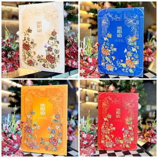  5 Vỏ hộp bánh chống lưng + khay đóng bánh kẹo trang trí giỏ quà tết 