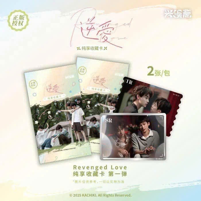 [UPDATE 25/11] Revenged Love - Nghịch Ái card, pack card random 4.0, blind card phim Nghịch Ái