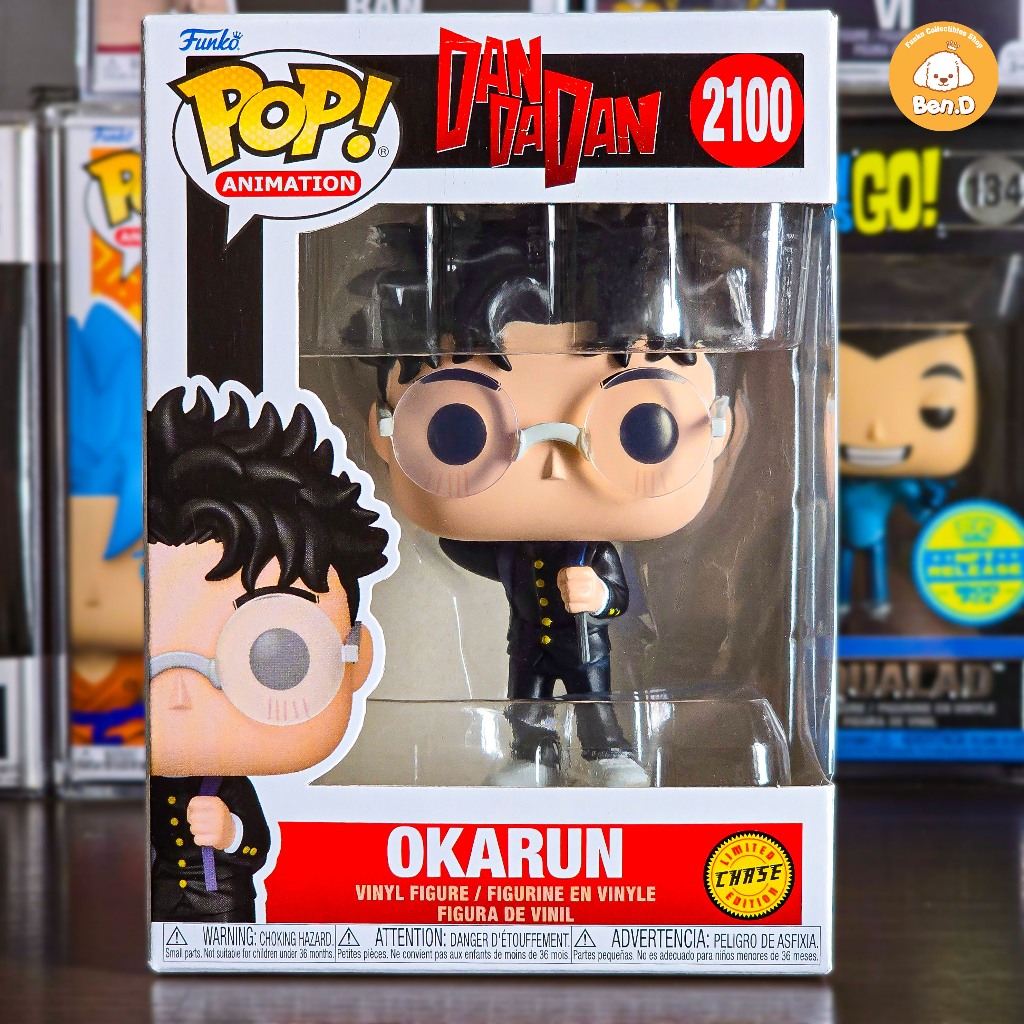 Mô hình Funko POP Animation: Dandadan - Okarun (CHASE) #2100