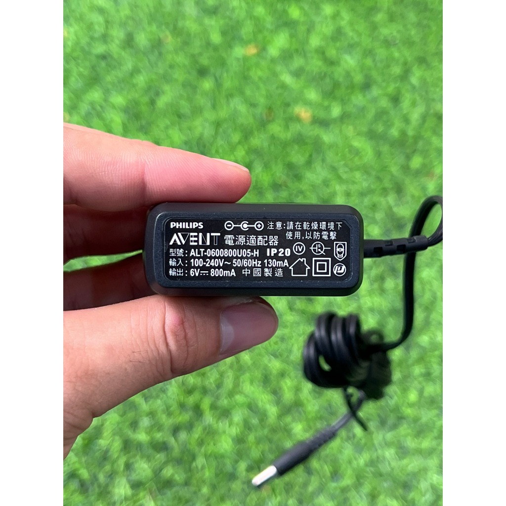 Bộ sạc 6v máy hút sữa điện đôi Mamago