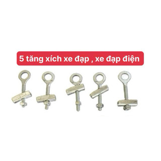combo 5 tăng xích , tăng sên xe đạp xe đạp điện