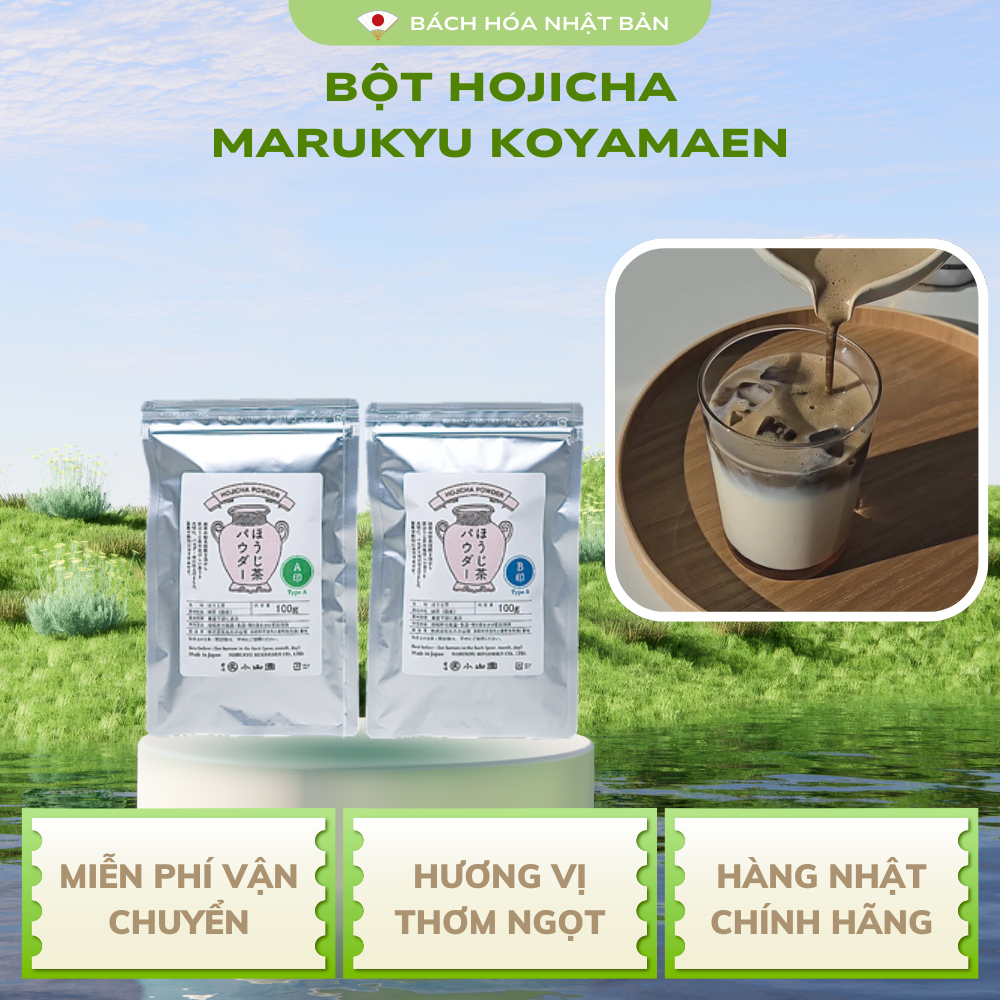 Bột Trà Rang Hojicha Type A ,Type B Marukyu Koyamaen M34