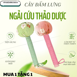 Búa ngải cứu thảo dược, cây đấm lưng ngải cứu giúp giảm đau mỏi cơ thể và thư giãn tinh thần- MỸ NGHỆ DƯỠNG SINH HT
