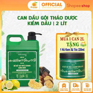   2000ml  CAN Dầu Gội  Dầu Xả thảo dược NAM NUNG xanh lá kiềm dầu hỗ trợ giảm rụng dưỡng tóc mềm mượt 