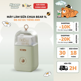 Máy Làm Sữa Chua Bear 1L Mini 3 Chế Độ Lên Men Tự Động Ủ Sữa Chua An Toàn Vệ Sinh SB-SC12C