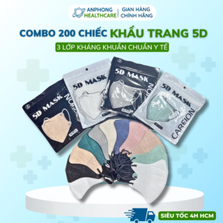 [Set 200 Chiếc] Khẩu trang 5D An Phong , 5D CAREION Kháng Khuẩn, Dày Dặn, Nhiều Màu Sắc - An Phong Mask