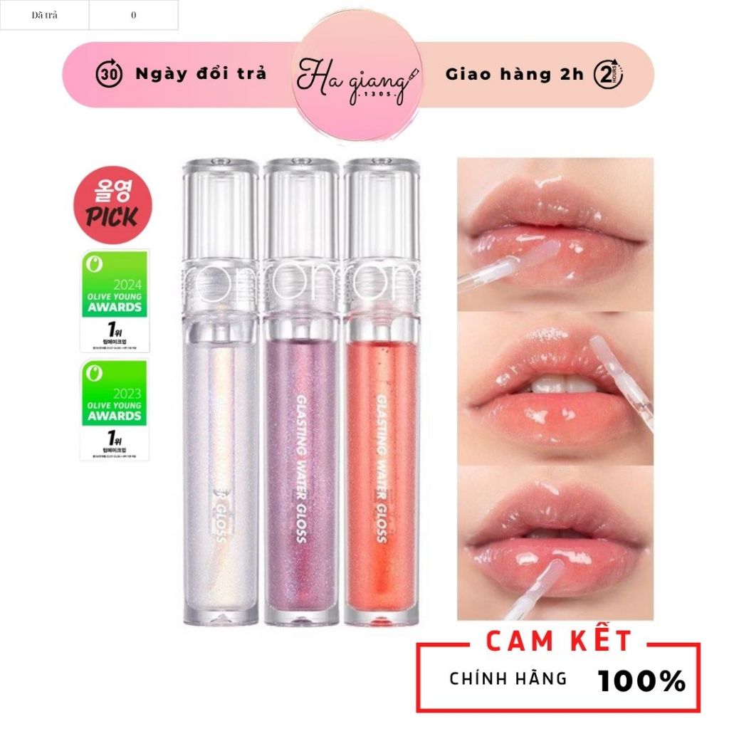 Son Tint Bóng Romand Glasting Water Gloss hiệu ứng bóng không màu 00, hồng san hô 01, tím hồng 02