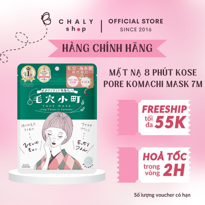 Mặt nạ 8 phút Kose Cosmeport Clear Turn Pore Komachi Mask 7 miếng Nhật Bản