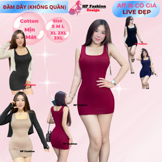  Váy hai dây bản to ôm body dáng ngắn body không mút không quần đầm kiểu nữ màu đen nâu sáng da đi tiệc bigsize HP37 