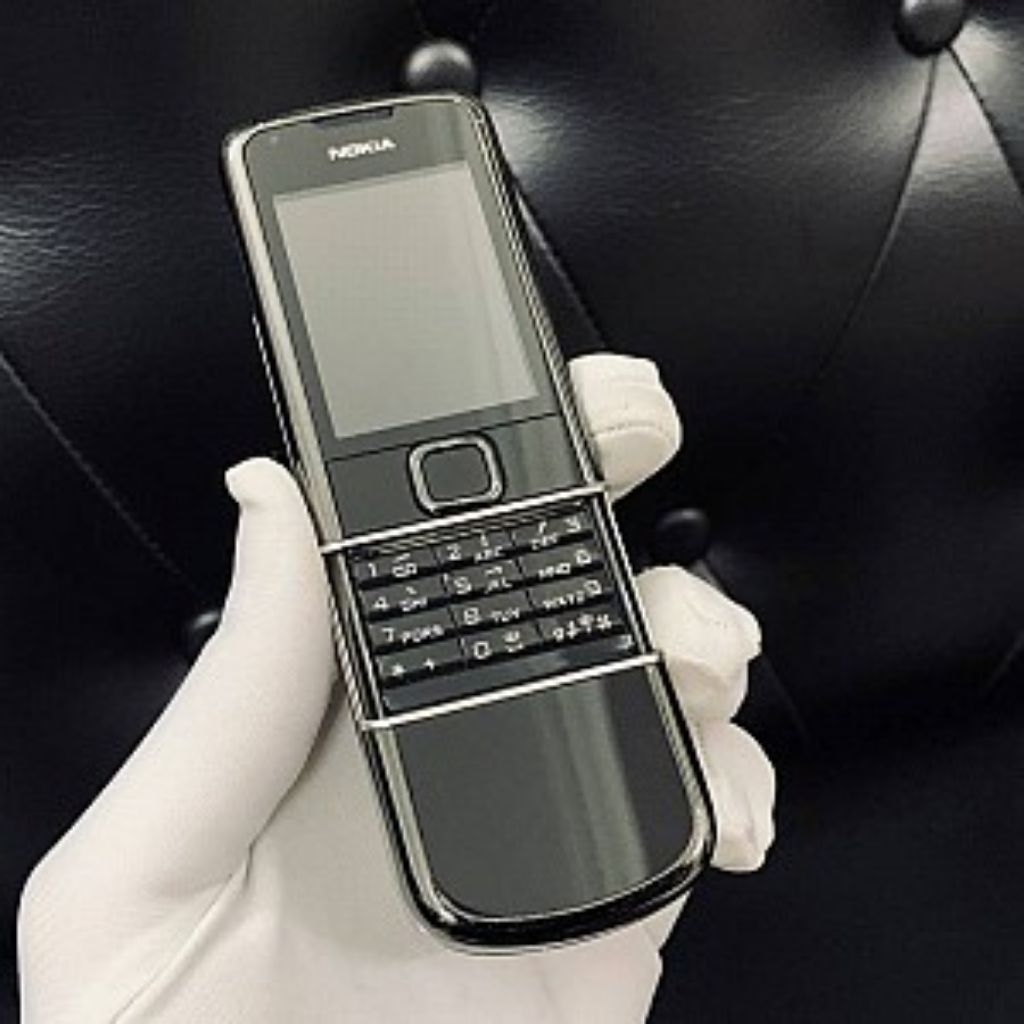 Nokia 8800 Arte Black [ NTT ]