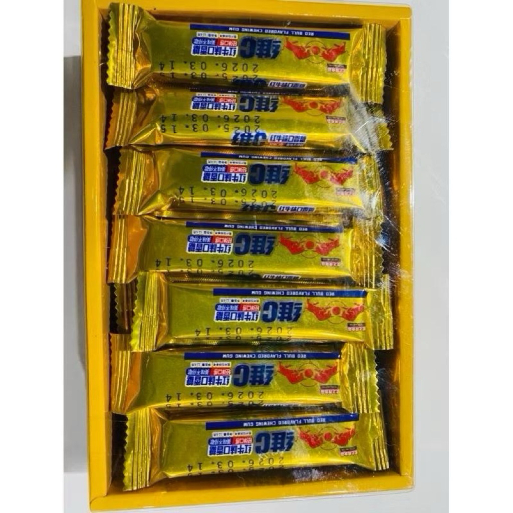 Hộp 30 gói kẹo cao su vị Bò Húc-gói 4 viên, kẹo cao su vị bò húc siêu Hot