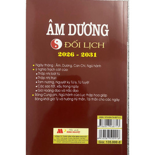 Sách: Âm Dương Đối Lịch (2026 - 2031)