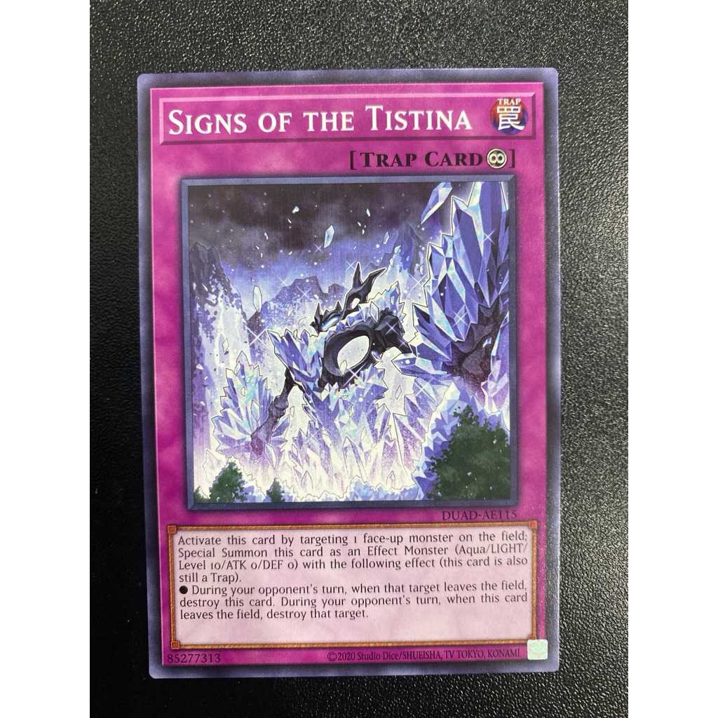 Signs of the Tistina - Common AE - DUAD-AE115