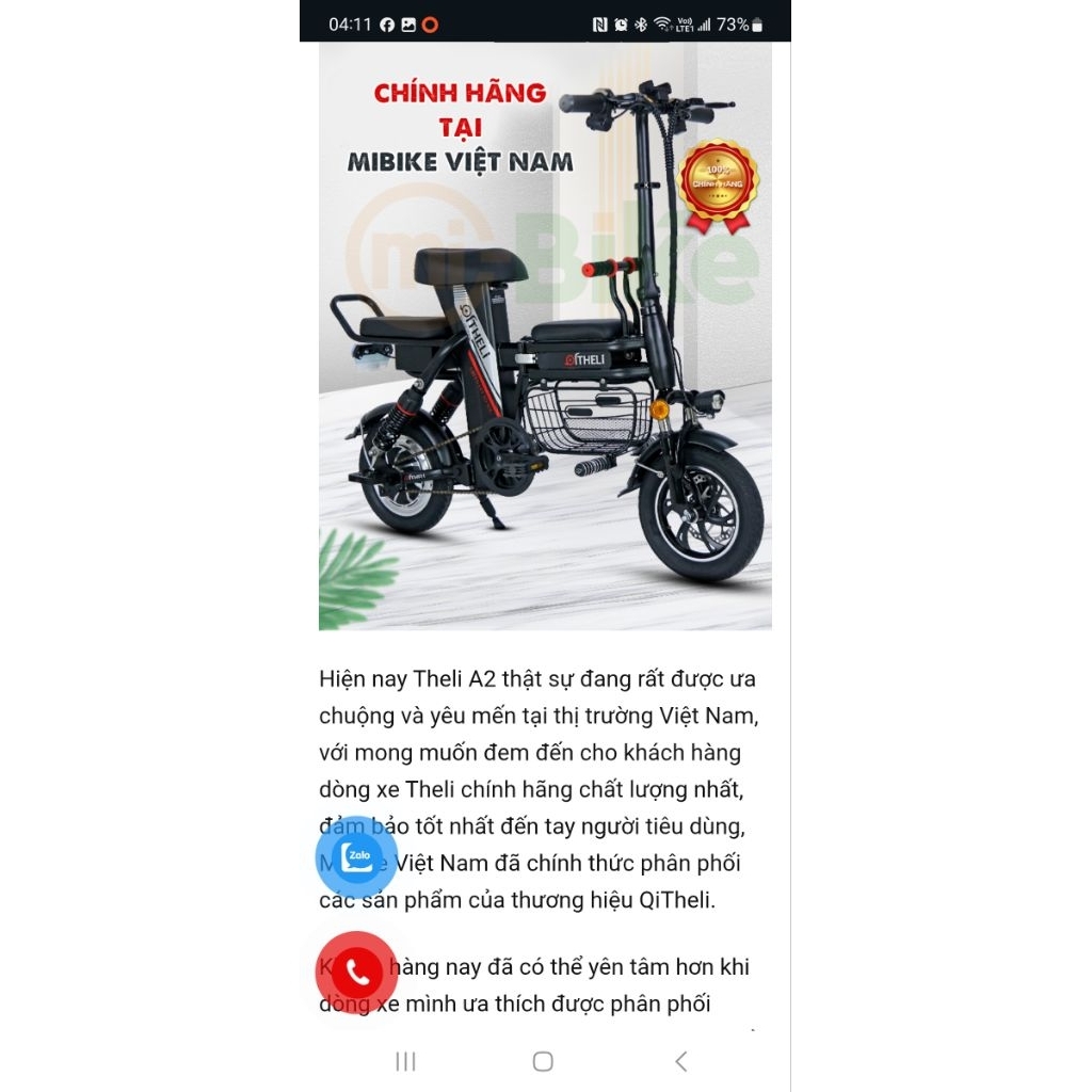 Pin xe điện theli loại pin 32140