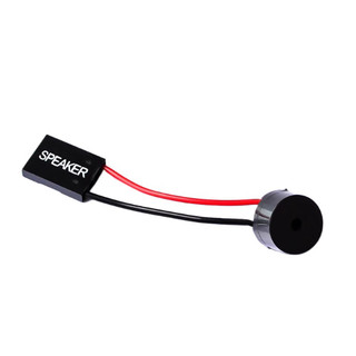 [KỆ 3][TẦNG 1] Còi Bíp - Loa kêu đơn âm - Buzzer Spearker cho main pc