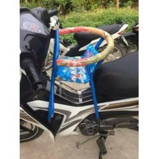 (lưu ý : chỉ nhận đơn miền Bắc) Ghế Ngồi Xe Máy Cho Bé - Xe Số - xe ga