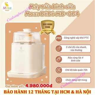  Máy rửa bình sữa tiệt trùng sấy khô Moaz BéBé MB-064 MB064 