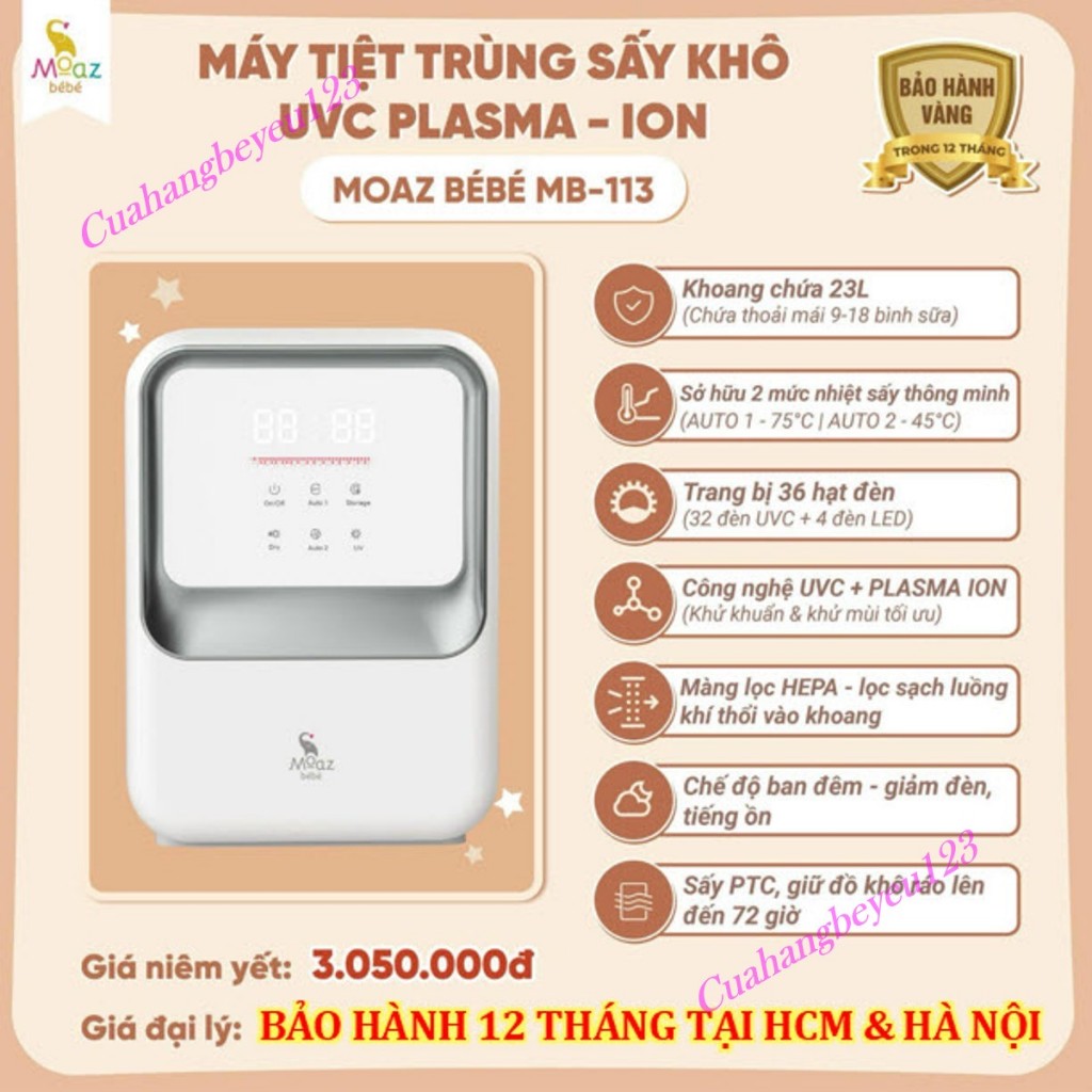 MB113 - Máy tiệt trùng sấy khô UVC PLASMA ION Moaz BéBé MB-113 MB082