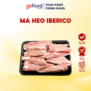 [Hỏa Tốc HCM] Má Heo (Nạc Nọng Heo) Iberico Khay 500gr Gofood Mềm, Ngậy Cho Món Nướng, Xá Xíu...