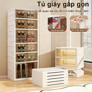  Tủ Kệ Đựng Giày Cao Cấp Gấp Gọn Cửa Trong Suốt Có Nam Châm Hút Tủ Giày Nhiều Tầng Chất Liệu Nhựa Dày Dặn 