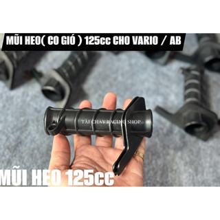 [ GIÁ 1 CÁI ] MŨI HEO ( CO GIÓ ) 125CC CHO VARIO / AB