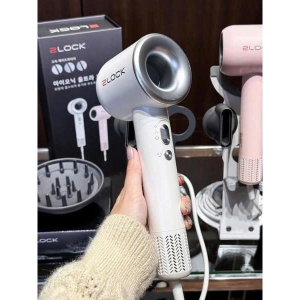 Máy sấy tóc 2LOCK KOREA 1600W