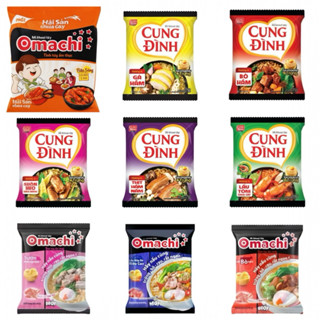  1 Gói Mì Omachi Cung Đình Bò Sườn gói 80g đủ vị 