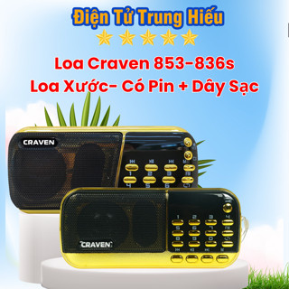  Loa Đài Craven 853 836s Loa Nghe Nhạc Niệm Phật Tý Hon Cát Tường Máy Nghe Kinh Phật Có Khe Thẻ Nhớ Dây Đeo Cổ 