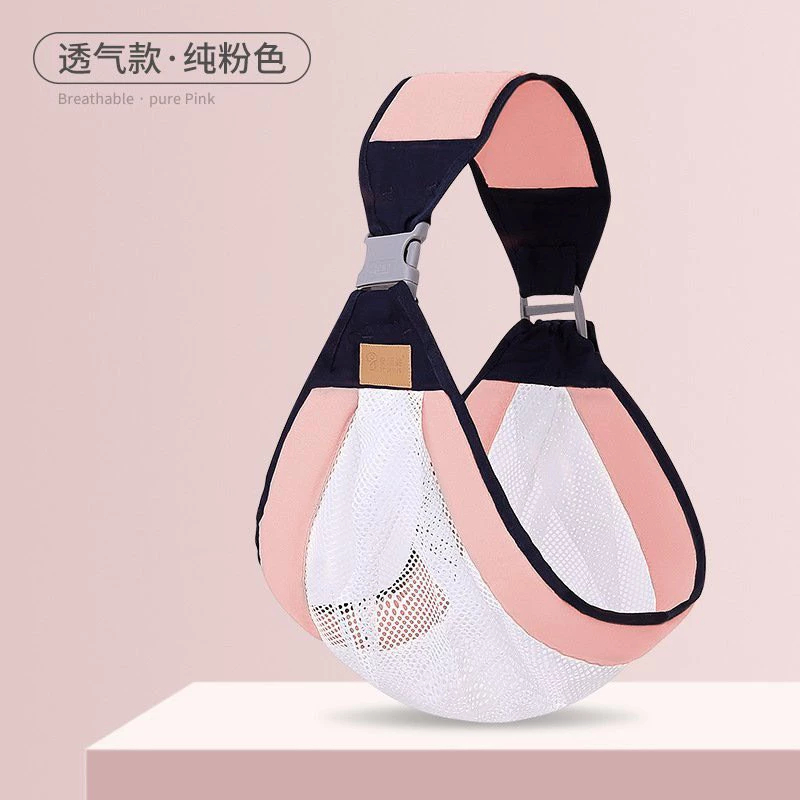 [Top Value] Địu trẻ em địu cho bé sơ sinh nhiều tư thế, vải lưới mềm mát gọn nhẹ dễ dàng sử dụng