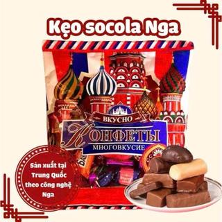  Kẹo Socola Lâu Đài Nga BKYCHO Mix Vị - Gói 500gr 
