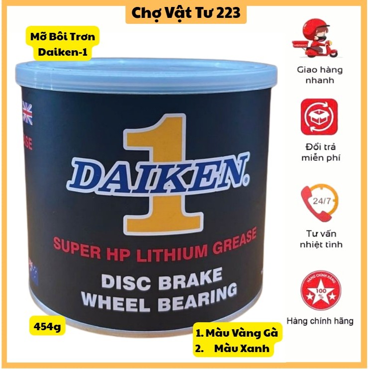 🎁 Mỡ Lon Daiken 1 Màu Vàng Gà Và Màu Xanh Chống Oxi Hóa, Chịu Nhiệt, Độ Nhờn Cao, Dầu Gốc Lithium _ 