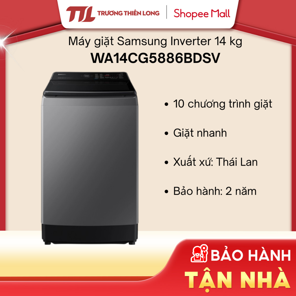 WA14CG5886BDSV - Máy Giặt Samsung Inverter 14 KG WA14CG5886BDSV [TOÀN QUỐC]