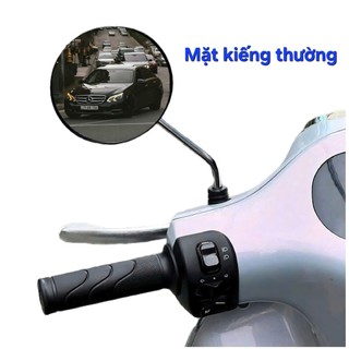 Kiếng chiếu hậu chân 8 li xe CUB ( Có bán lẻ 1 bên ).