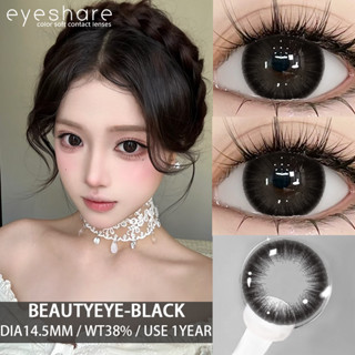  eyeshare kính áp tròng lens đen ngọt ngào và đáng yêu DIA14.0-14.5mm Kính áp tròng phổ biến 