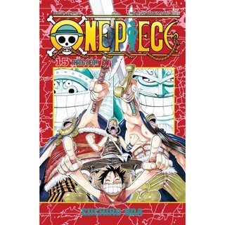 Truyện -  One Piece ( T 01 - T50 )