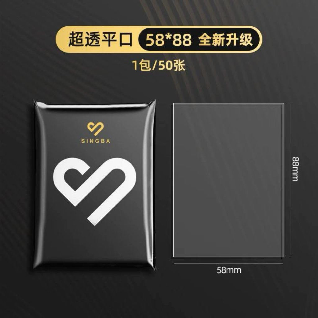 Sleeve hãng Singba chính hãng SIÊU DÀY