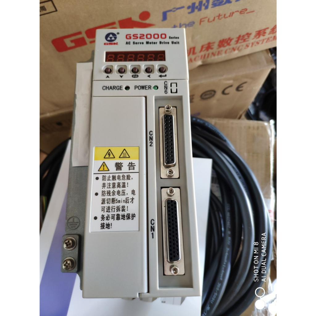 [HÀNG ORDER] Bộ truyền động Servo GSK GS2030T-NP1, GS2045T-NP1, GS2050T-NP1, GE2030T-LA1, GE2050T-LA