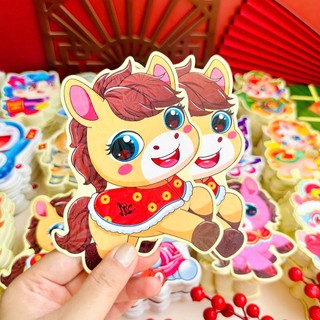 Bao Lì Xì Chibi Tết 2026  Bính Ngọ Nhiều Mẫu Phản Quang Chi Bi Đa Dạng Mẫu Lì Xì Độc Lạ - Đồ Chơi PUKAPI