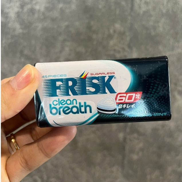 Kẹo Bạc Hà Neo Frisk Peppermint Nhật Bản 50 viên [Mẫu mới 2025]