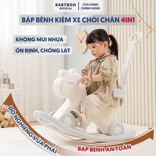  Ngựa Bập Bênh cho bé Đa Năng Cao Cấp 4IN1 LittleKicks - Nhựa HDPE An Toàn Cho Bé 