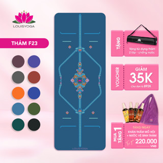  Thảm Yoga cao su PU sinh thái Louis Yoga F23 định tuyến tập Yoga Pilates chống trơn trượt bám tay thấm hút 