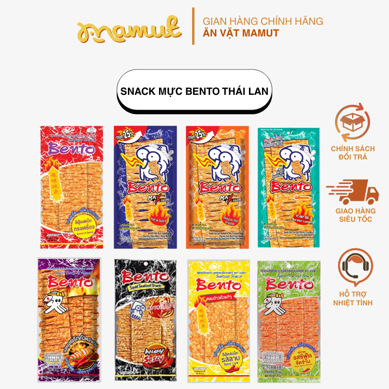 [Combo 2 Gói Lớn] Snack Mực Bento Thái Lan Đủ Vị - Mực Bento Thái Lan Thơm Ngon, Khó Cưỡng