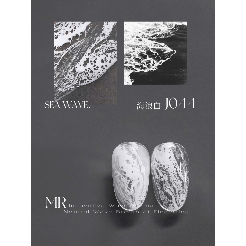 Loang sóng biển Mr.nail
