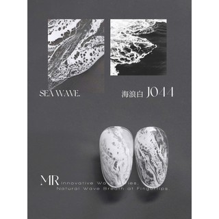 Loang sóng biển Mr.nail
