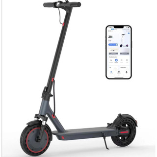  Xe Scooter điện X-scooter  tốc độ tối đa 30km h - có thể gấp gọn  và sạc lại cực nhanh - đi được 30-40km 